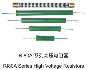 RI80A High Voltage Resistor